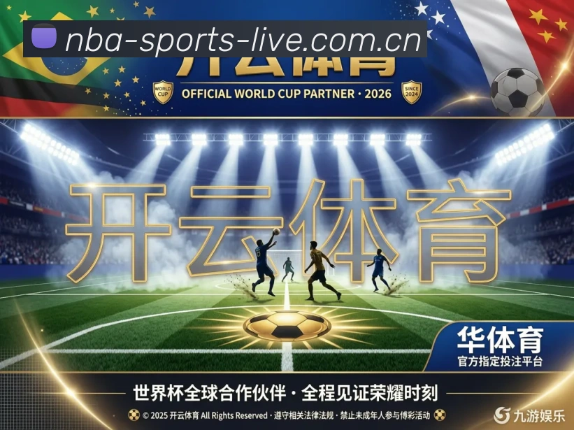 奖项1
